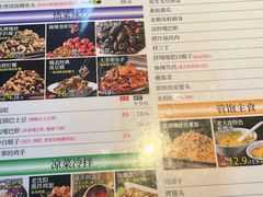 -喝丢一只鞋海鲜烧烤·海肠捞饭(文体街店)