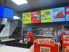 -永和大王(龙德广场店)