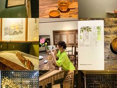 -德迹斋禅意文化茶馆·茶空间·商务洽谈•宴席(桃园店)