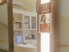 -佛山中大口腔医院·市二级口腔专科医院