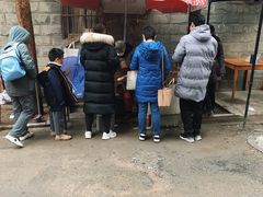-葱包桧