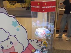 -大丰收脆鱼(浦西万达店)