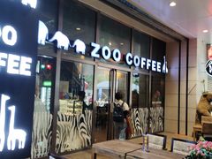 -雨舍咖啡(汉神购物广场咖啡街区店)