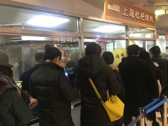 -上海枇杷烤鸭(城乡贸易中心店)