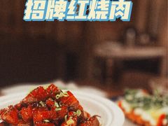 -融和里(华润·二十四城店)