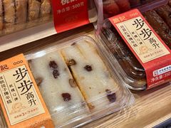 -詹记桃酥(包河万达店)