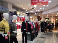 -山西路百货大楼