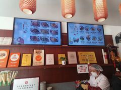 -弓家大队老碗面(高新咖啡街区店)