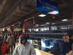 -丝绸之路山地度假区滑雪场