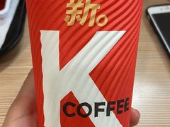 -肯德基(西安电子城店)