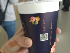 -厝内小眷村cuo nei village(禄口机场旗舰店)