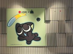 -必胜客(东大桥店)