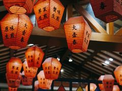 -大壶春生煎(四川中路店)
