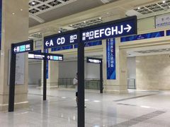 -黄浦路(地铁站)