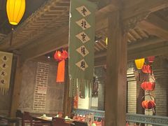 -北平盛世·新京菜·北京烤鸭(劲松·双井店)