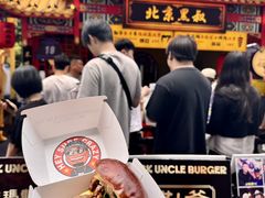 -龙湖杭州滨江天街