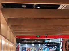 -味千拉面(广州金沙永旺梦乐城店)