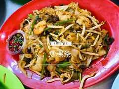 -明记烧鱼美味店