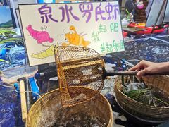 -79号渔船海鲜饭店(华强北店)