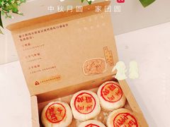 -光明邨大酒家(淮海路店)
