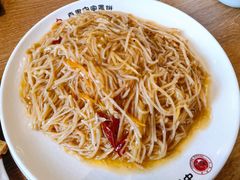 -直隶安家罩饼(复兴路店)