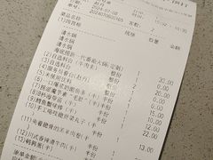-海底捞火锅(顺义华联店)