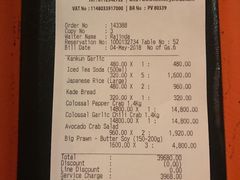 账单-Ministry of Crab(科伦坡店)