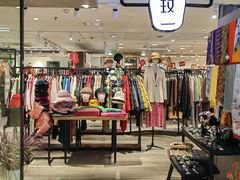 -摩登百货(岗顶店)