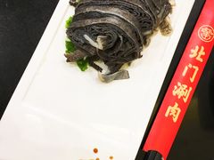 -北门涮肉·铜锅涮肉(南锣鼓巷店)