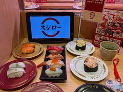 -寿司郎(皇庭广场店)