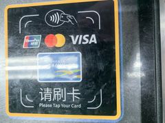 -刘家窑(地铁站)
