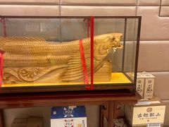 -福记大酒店(星湖街区店)