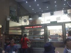 -义顺牛奶公司(新马路老店)