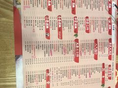 -鱼民·现造寿司(育德店)
