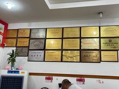 -东街钟楼肉粽(总店)