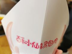 -家关内关外(西单汉光百货店)