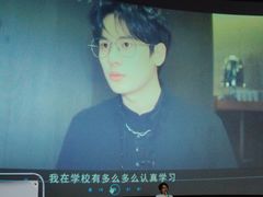 -幸福蓝海国际影城(南通圆融IMAX店)