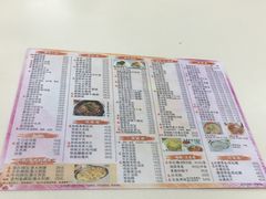 -冰岛茶餐厅(人民路店)