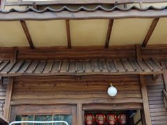 门面-炉胜·炉端烧·居酒屋