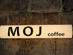 -MOJ coffee(瓯海泽雅水碓坑店)