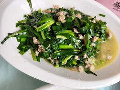 韭菜蚬肉-状元楼(金溪路店)