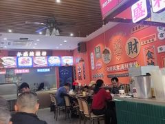 -永盛茶档·港式餐厅(桥北店)