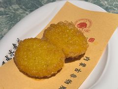 -泽成冰煮羊(非·遗东岸国际店)
