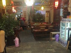 门面-丽江庭院之丽江往事(安定门店)
