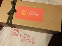 -微热山丘(台北民生公园门市店)