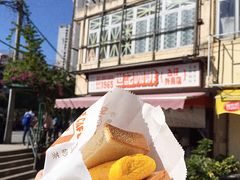 -世记咖啡(氹仔外卖店)