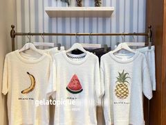 -伊势丹(现代城店)