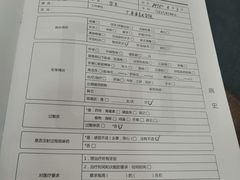 -好大夫口腔(广州店)