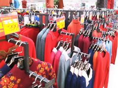 -鑫海韵通大卖场(平谷店)