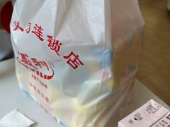 -百年义利(北兴路店)